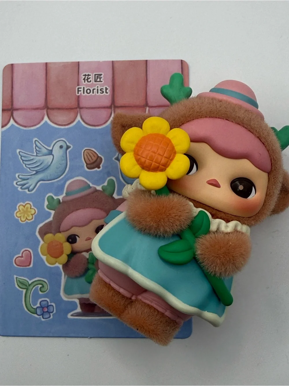 POP MART PUCKY Fairies' Market Series Florist